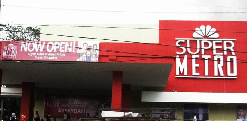 Metro Gaisano Logo