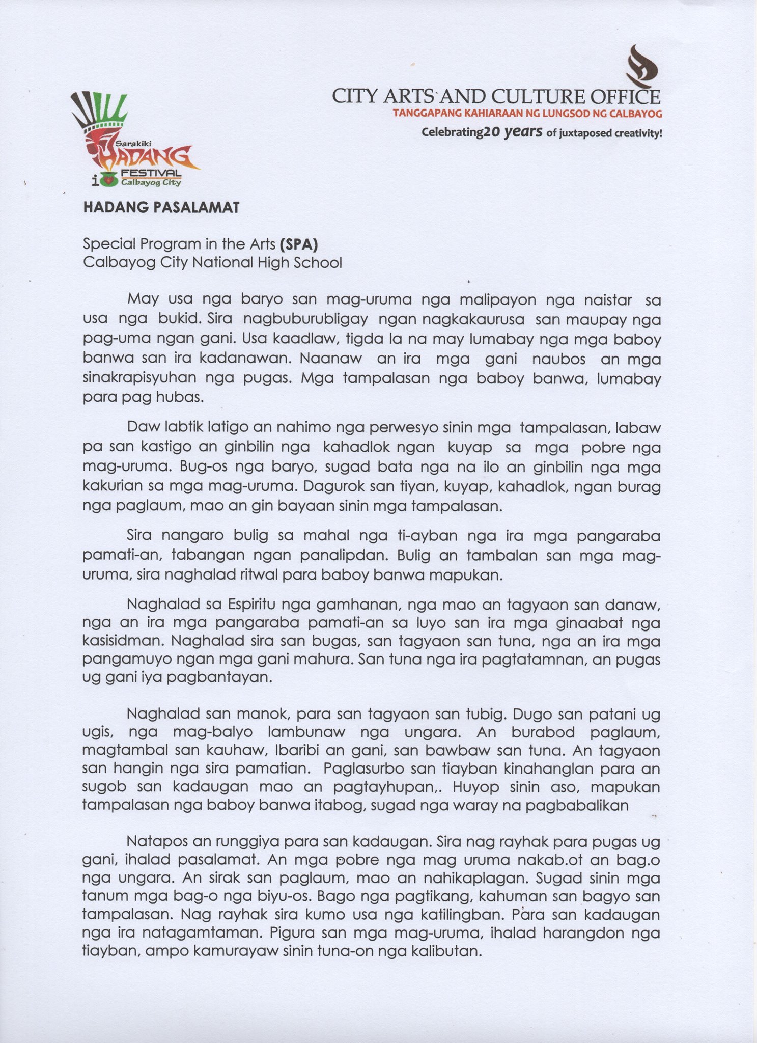 CALBAYOG’S SARAKIKI HADANG FESTIVAL: ON ITS 21ST YEAR  OF CELEBRATING MUSIC AND THE ARTS IN HONOR OF OUR LADY OF NATIVITY