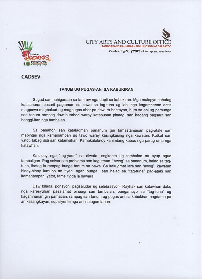 CALBAYOG’S SARAKIKI HADANG FESTIVAL: ON ITS 21ST YEAR  OF CELEBRATING MUSIC AND THE ARTS IN HONOR OF OUR LADY OF NATIVITY
